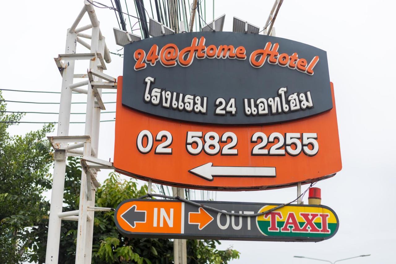 24@Home Hotel Nonthaburi Exterior foto